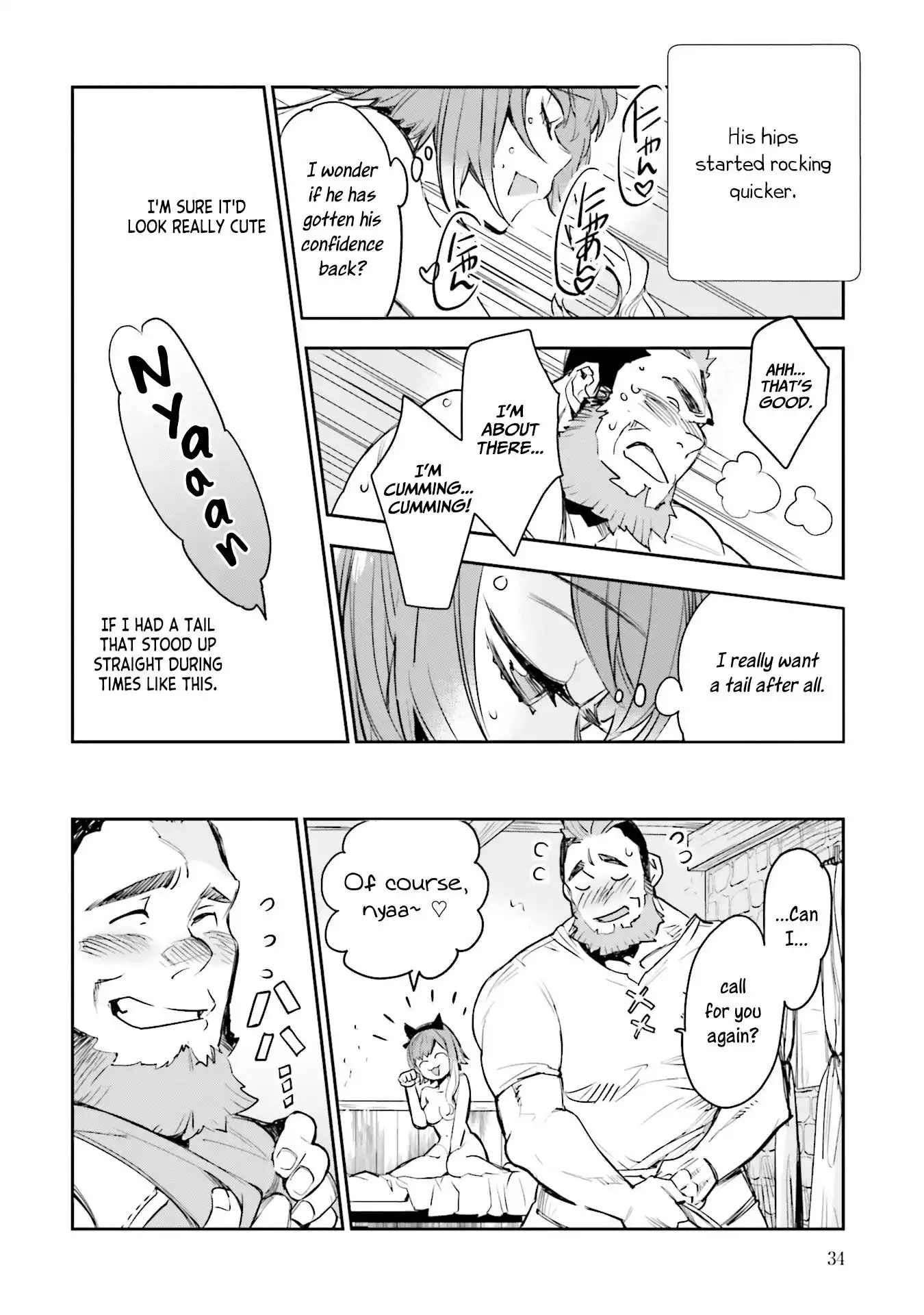JK Haru wa Isekai de Shoufu ni natta Chapter 5 32
